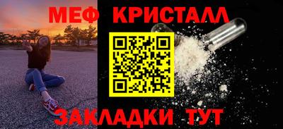 МДПВ Чапаевск