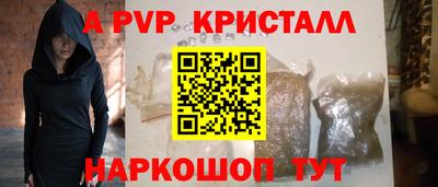 МДПВ Чапаевск