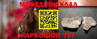 гашиш Чебоксары