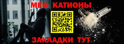 гашиш Чебоксары