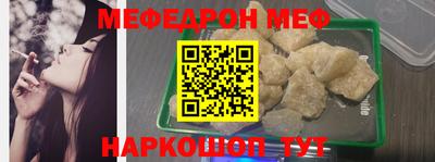 МДПВ Чапаевск
