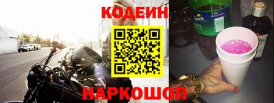 меф Чебаркуль