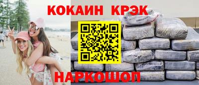 меф Чебаркуль