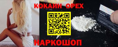 МДПВ Чапаевск