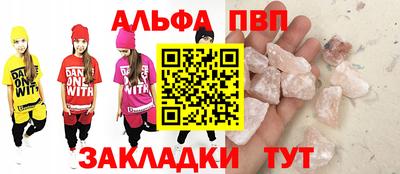 МДПВ Чапаевск