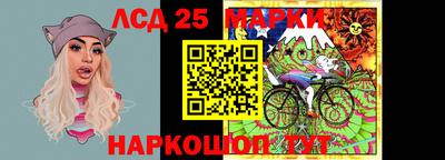 гашиш Чебоксары