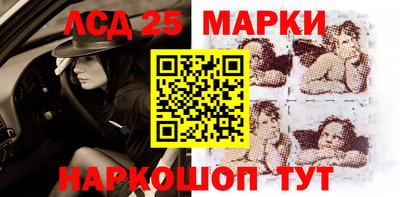 МДПВ Чапаевск
