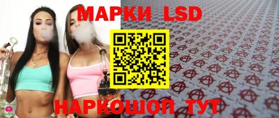 МДПВ Чапаевск