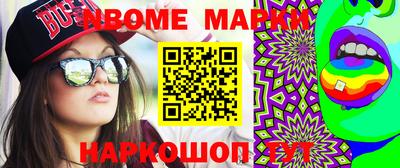 гашиш Чебоксары