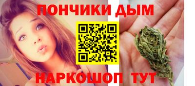 меф Чебаркуль