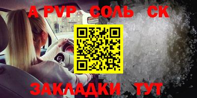 гашиш Чебоксары