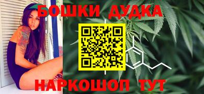 меф Чебаркуль