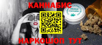 гашиш Чебоксары