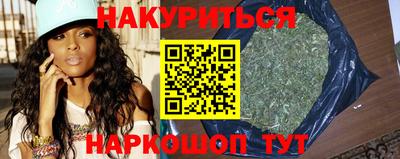 гашиш Чебоксары