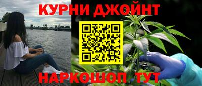 гашиш Чебоксары