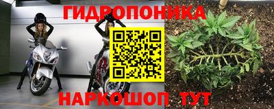 меф Чебаркуль