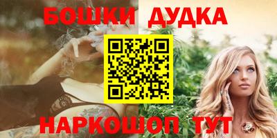 МДПВ Чапаевск