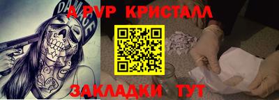 гашиш Чебоксары