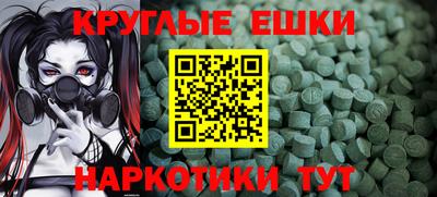 гашиш Чебоксары