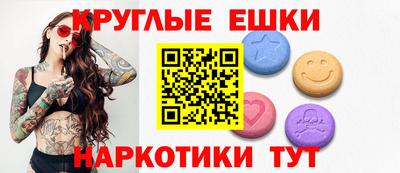 МДПВ Чапаевск
