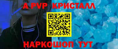 гашиш Чебоксары