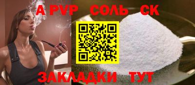 гашиш Чебоксары