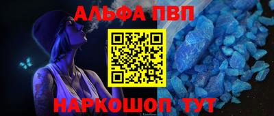 МДПВ Чапаевск