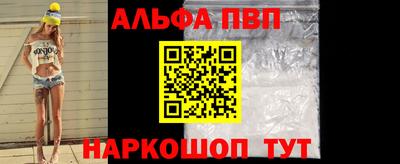 МДПВ Чапаевск