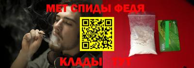 гашиш Чебоксары