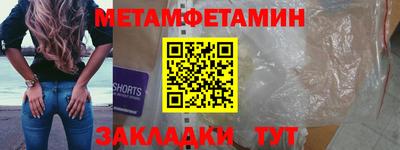 МДПВ Чапаевск