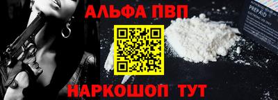 МДПВ Чапаевск
