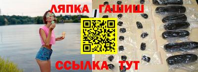 гашиш Чебоксары