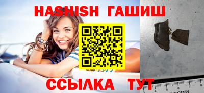 МДПВ Чапаевск