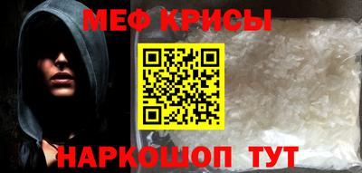 гашиш Чебоксары