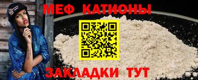 гашиш Чебоксары